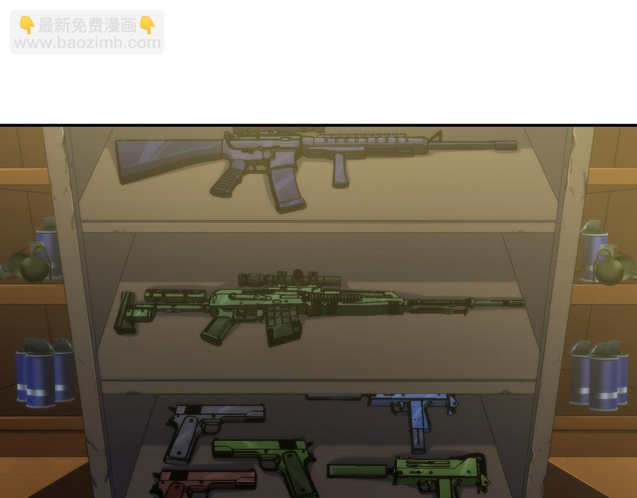 第50话 遭遇强敌(1/3)-第50话