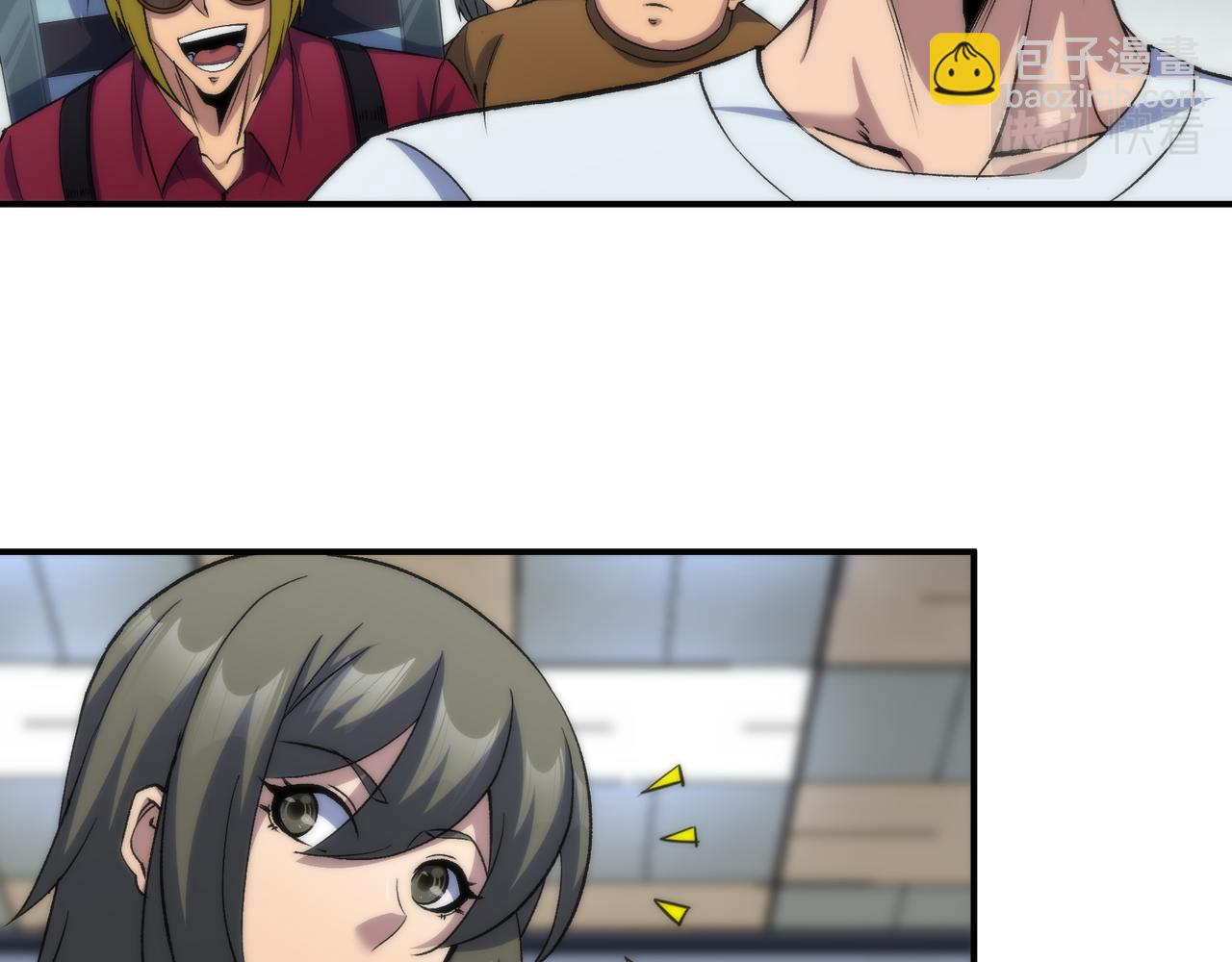 第50话 遭遇强敌(1/3)-第50话