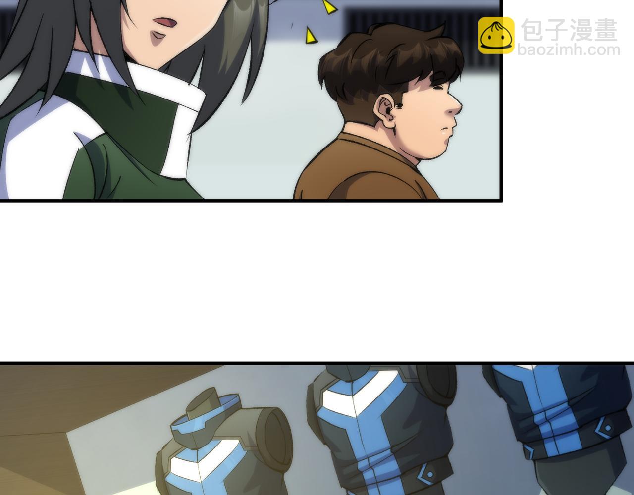 第50话 遭遇强敌(1/3)-第50话