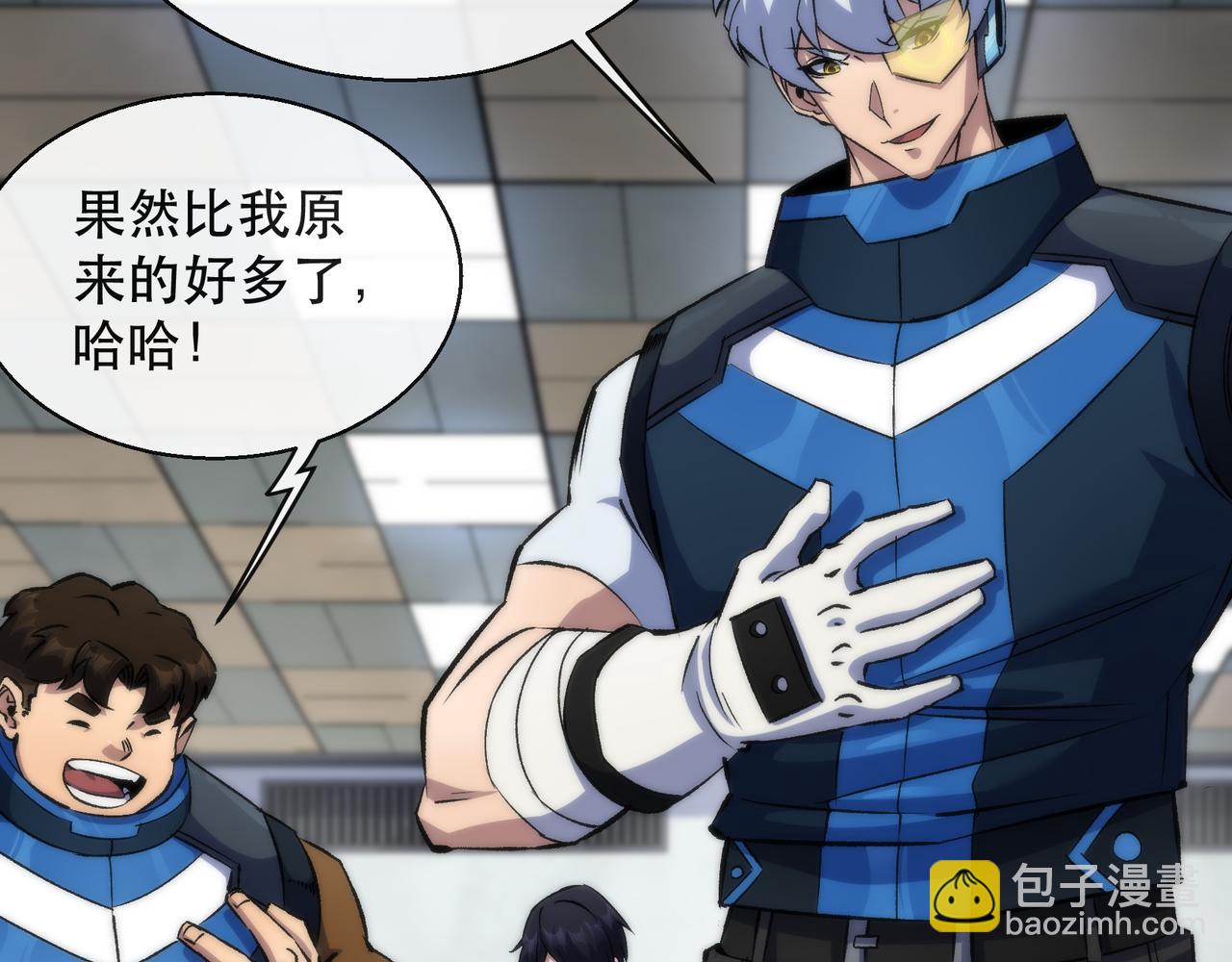 第50话 遭遇强敌(1/3)-第50话