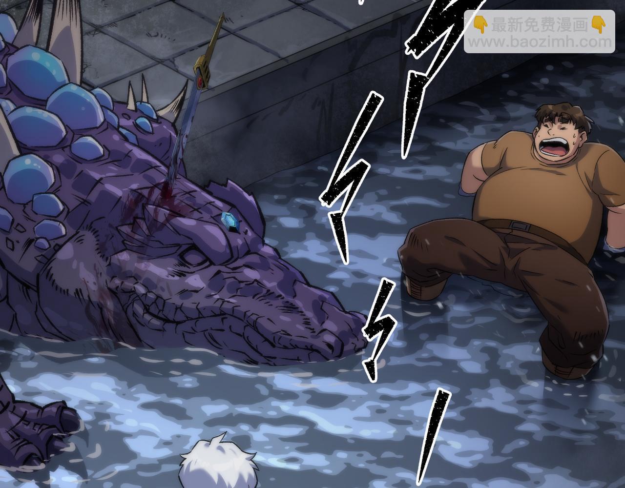 第50话 遭遇强敌(1/3)-第50话