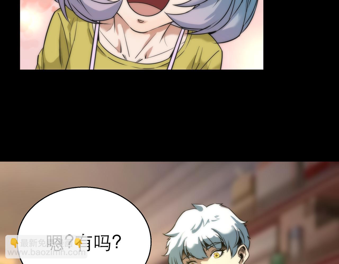 第4话 成为符者&ldquo;背后的男人&rdquo;(1/2)-第4话