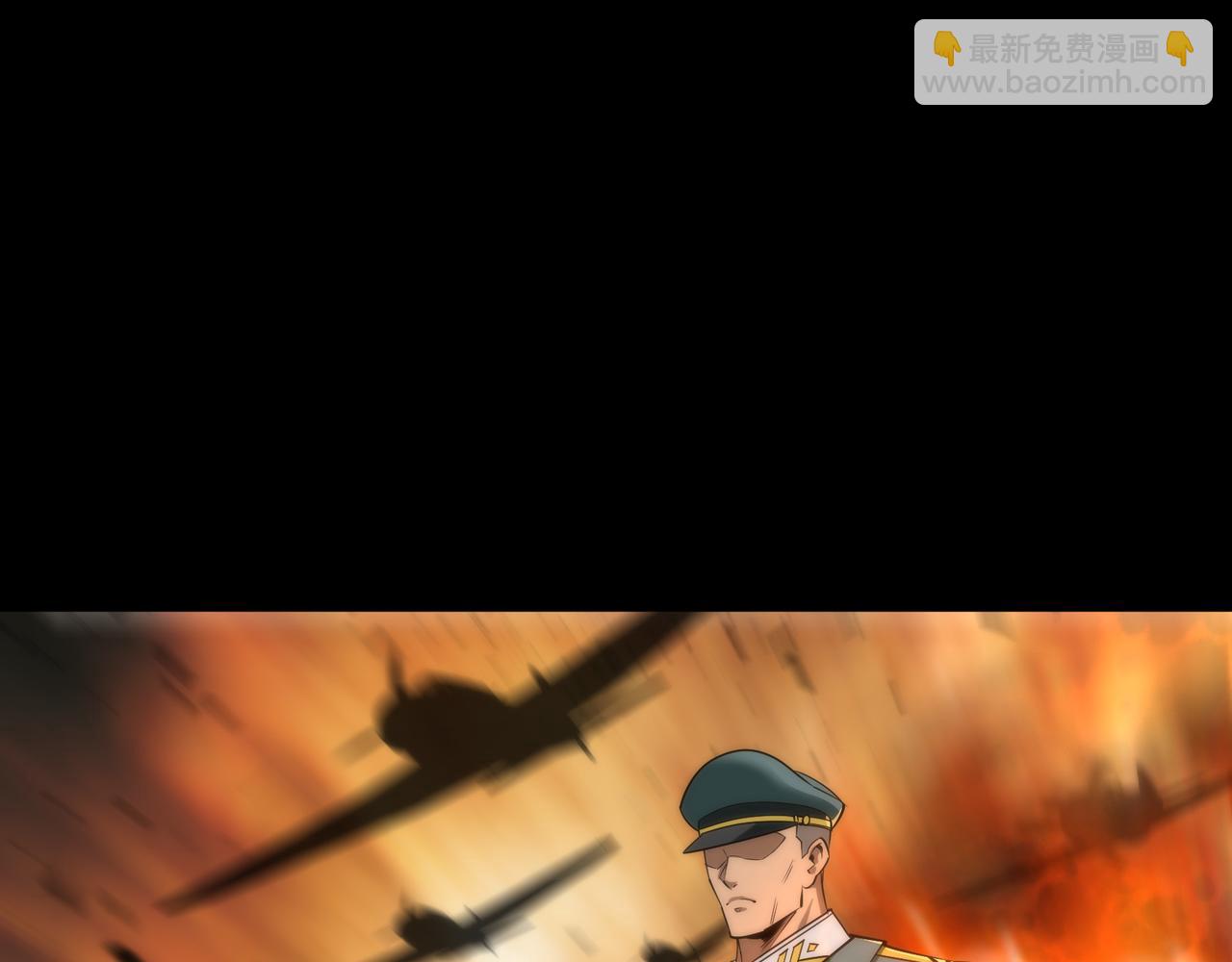 第4话 成为符者&ldquo;背后的男人&rdquo;(1/2)-第4话