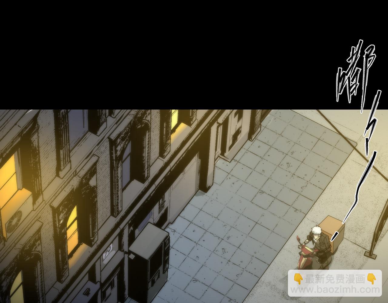 第4话 成为符者&ldquo;背后的男人&rdquo;(1/2)-第4话