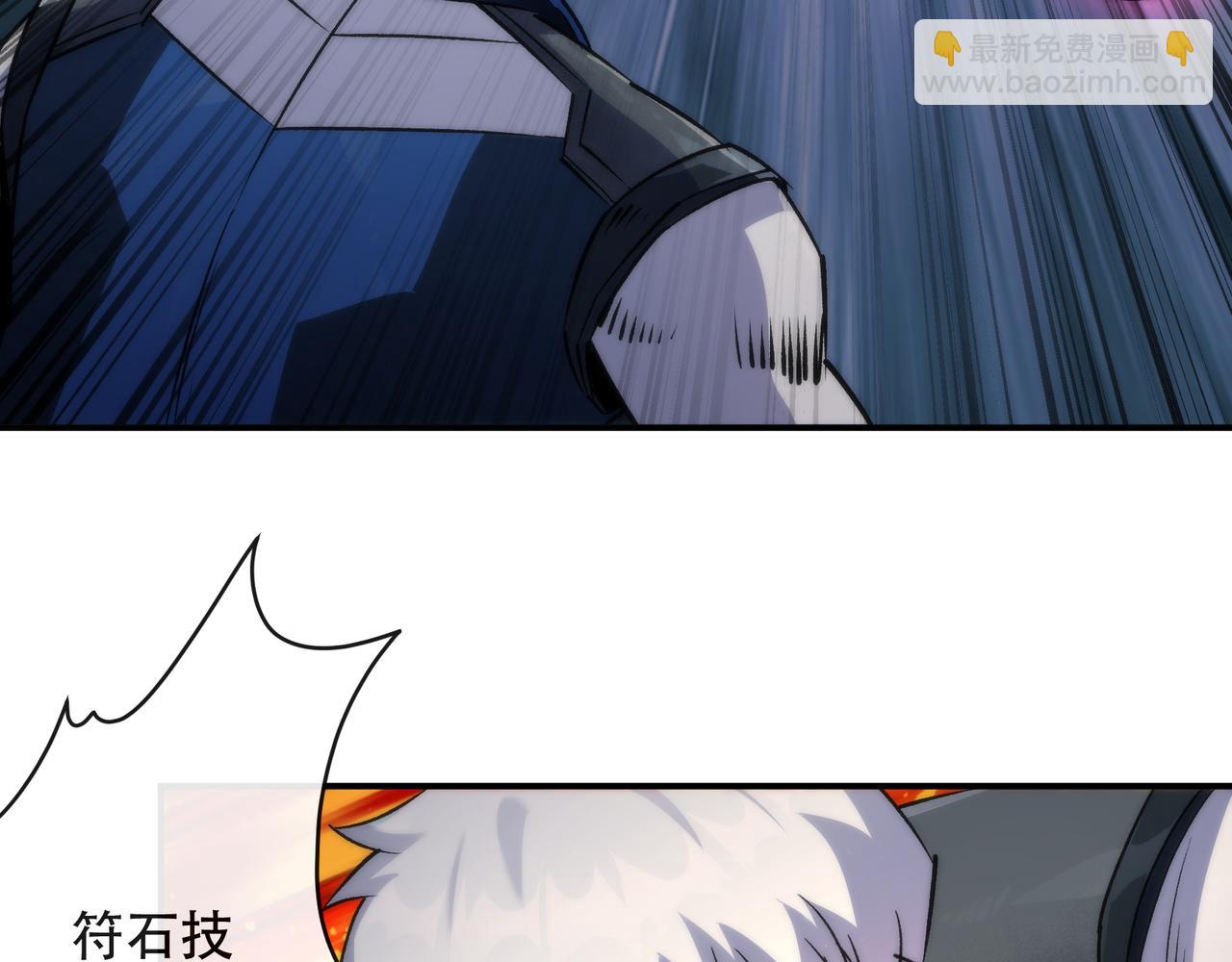 第52话 决一死战(1/3)-第52话