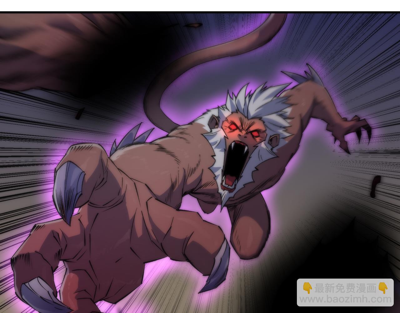 第52话 决一死战(1/3)-第52话