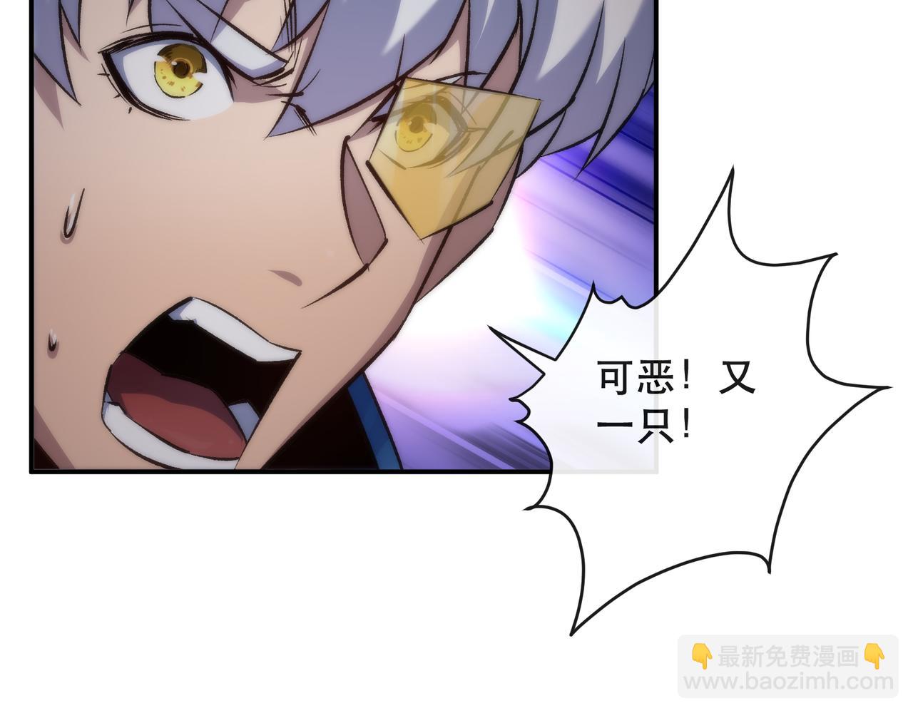 第52话 决一死战(1/3)-第52话