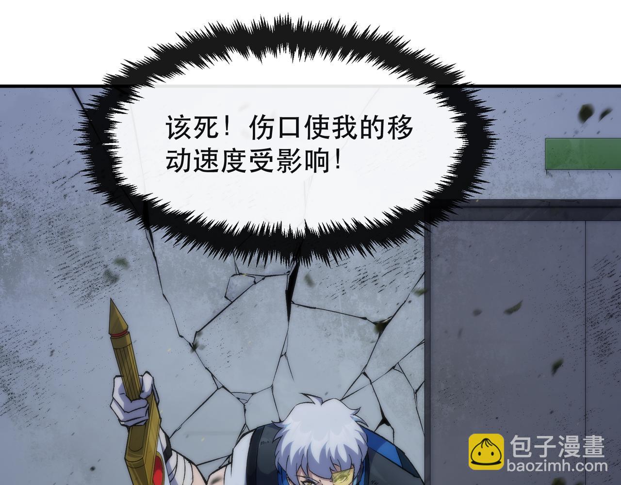 第52话 决一死战(1/3)-第52话