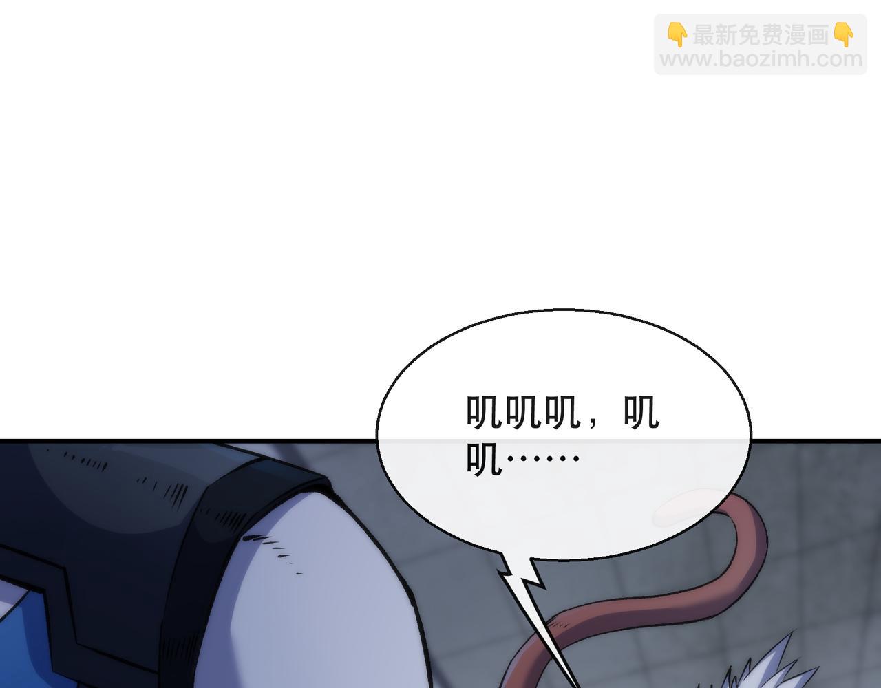 第52话 决一死战(1/3)-第52话