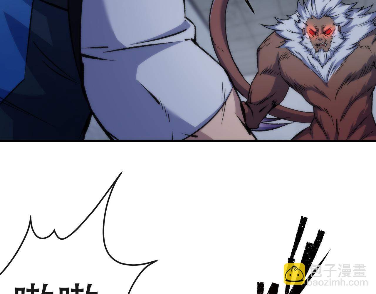 第52话 决一死战(1/3)-第52话