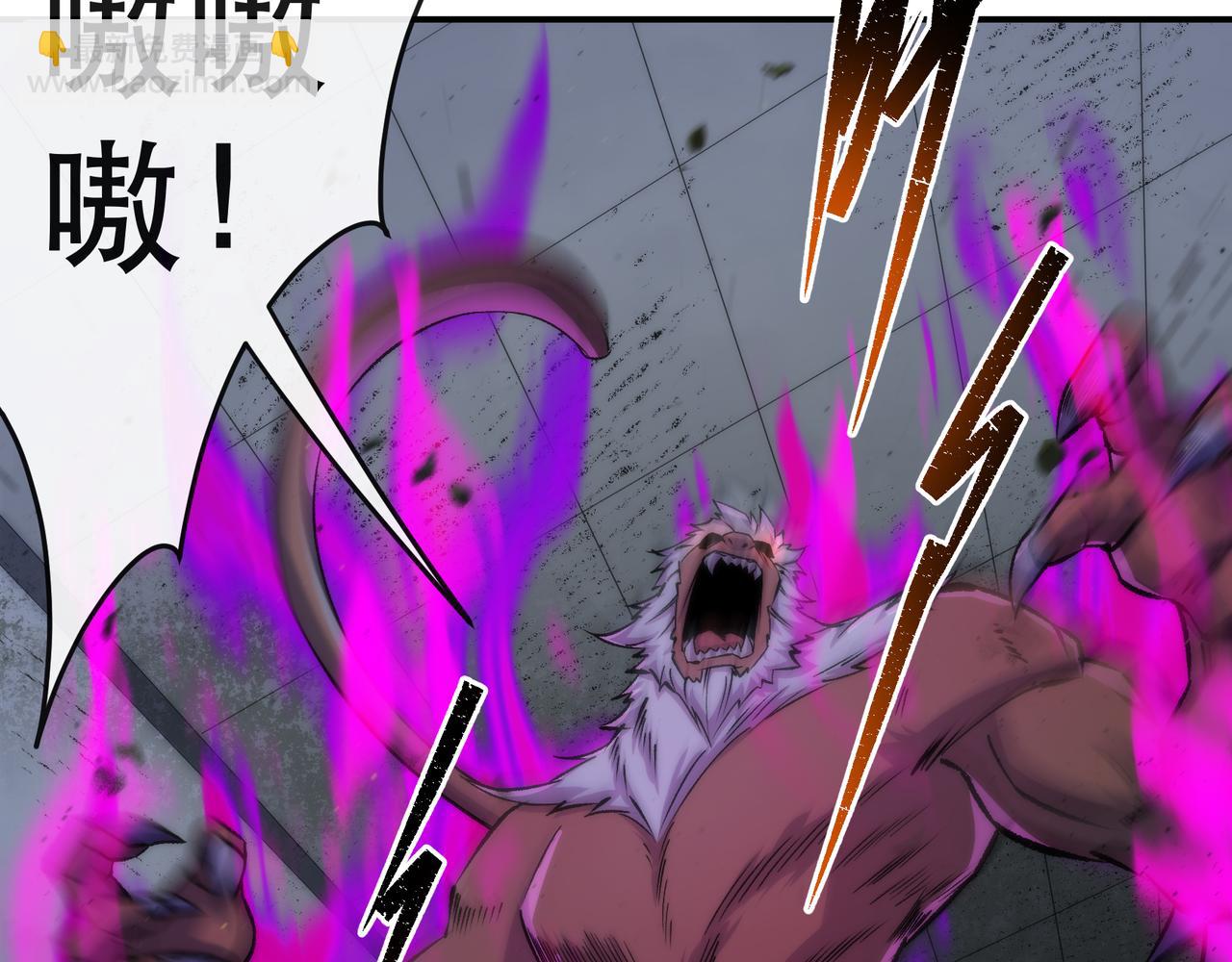 第52话 决一死战(1/3)-第52话