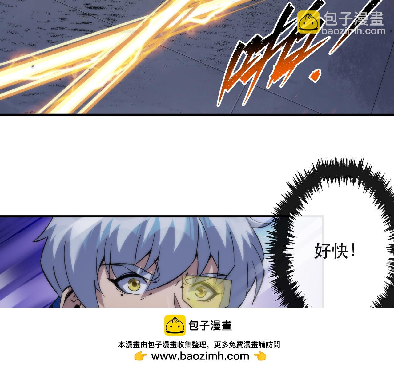 第52话 决一死战(1/3)-第52话