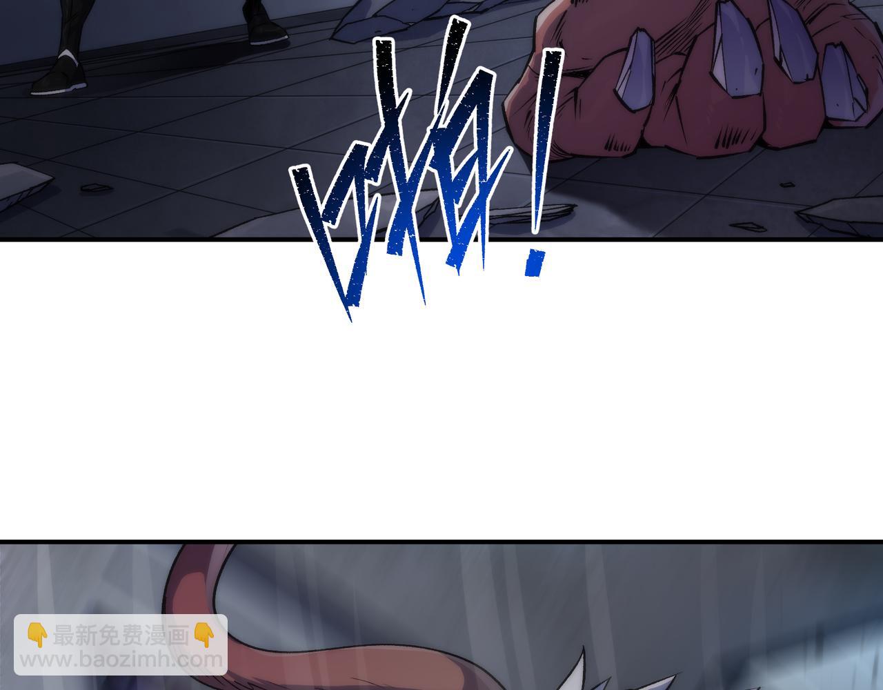 第52话 决一死战(1/3)-第52话