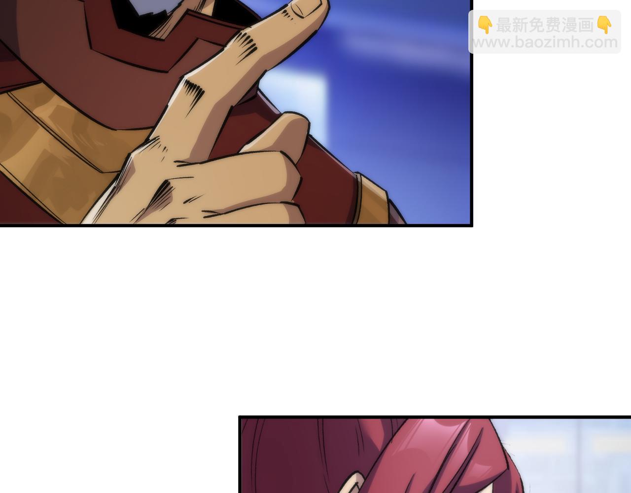 第54话 D符石兽出现(1/3)-第54话