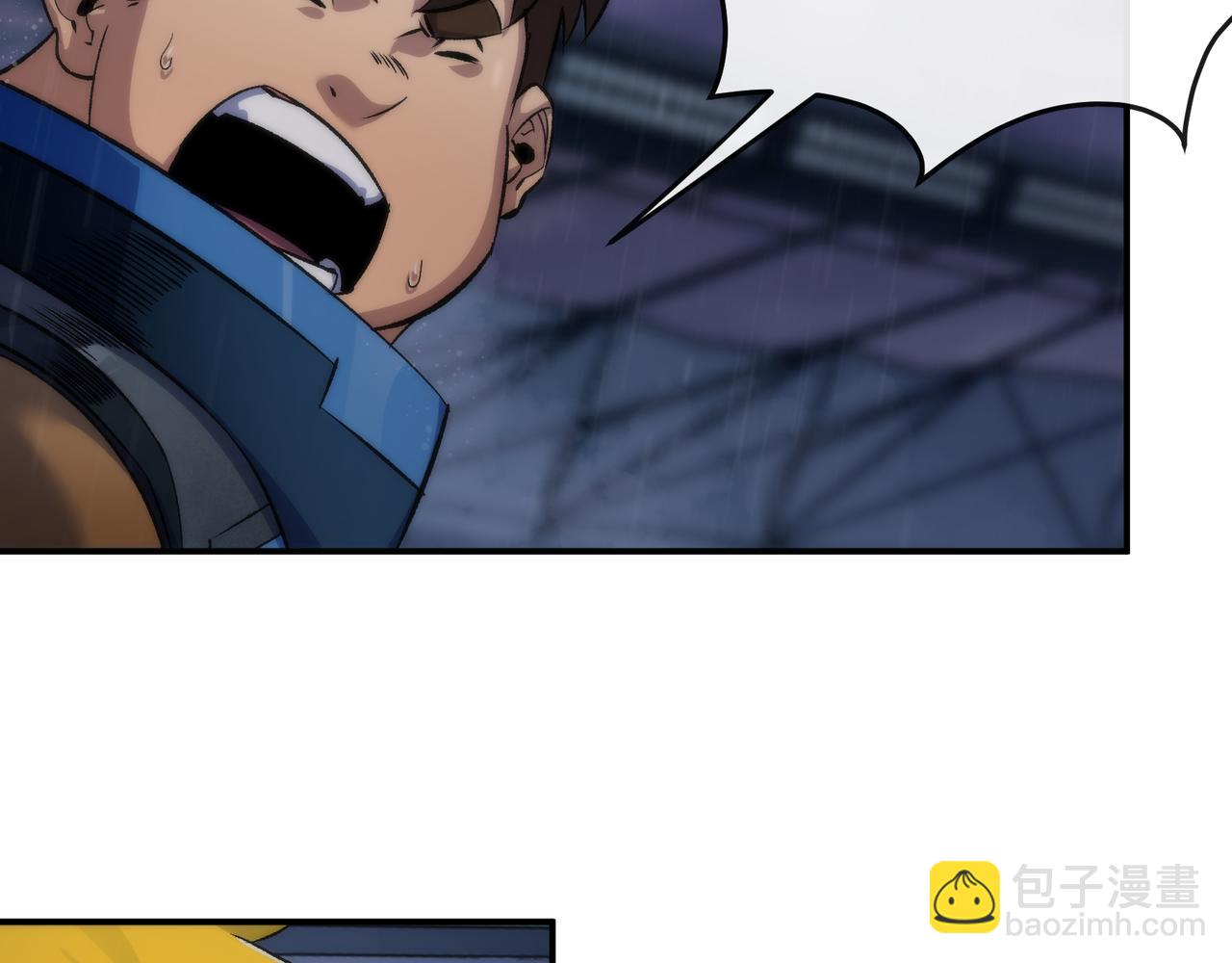 第54话 D符石兽出现(1/3)-第54话