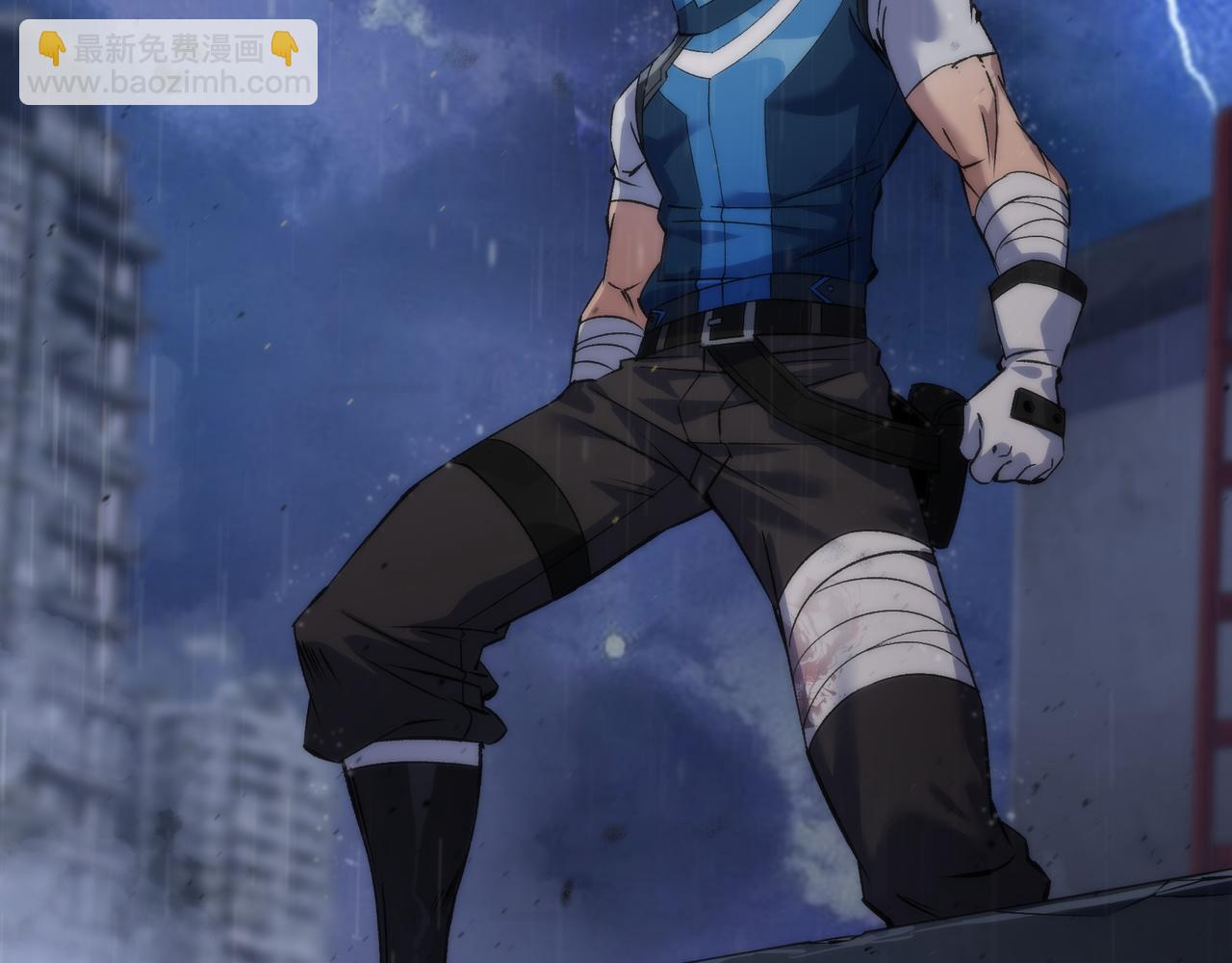 第54话 D符石兽出现(1/3)-第54话