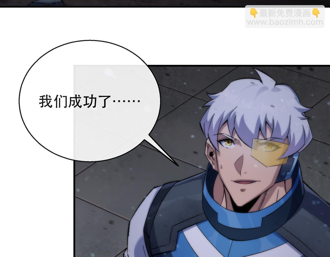 第56话 英雄(1/3)-第56话