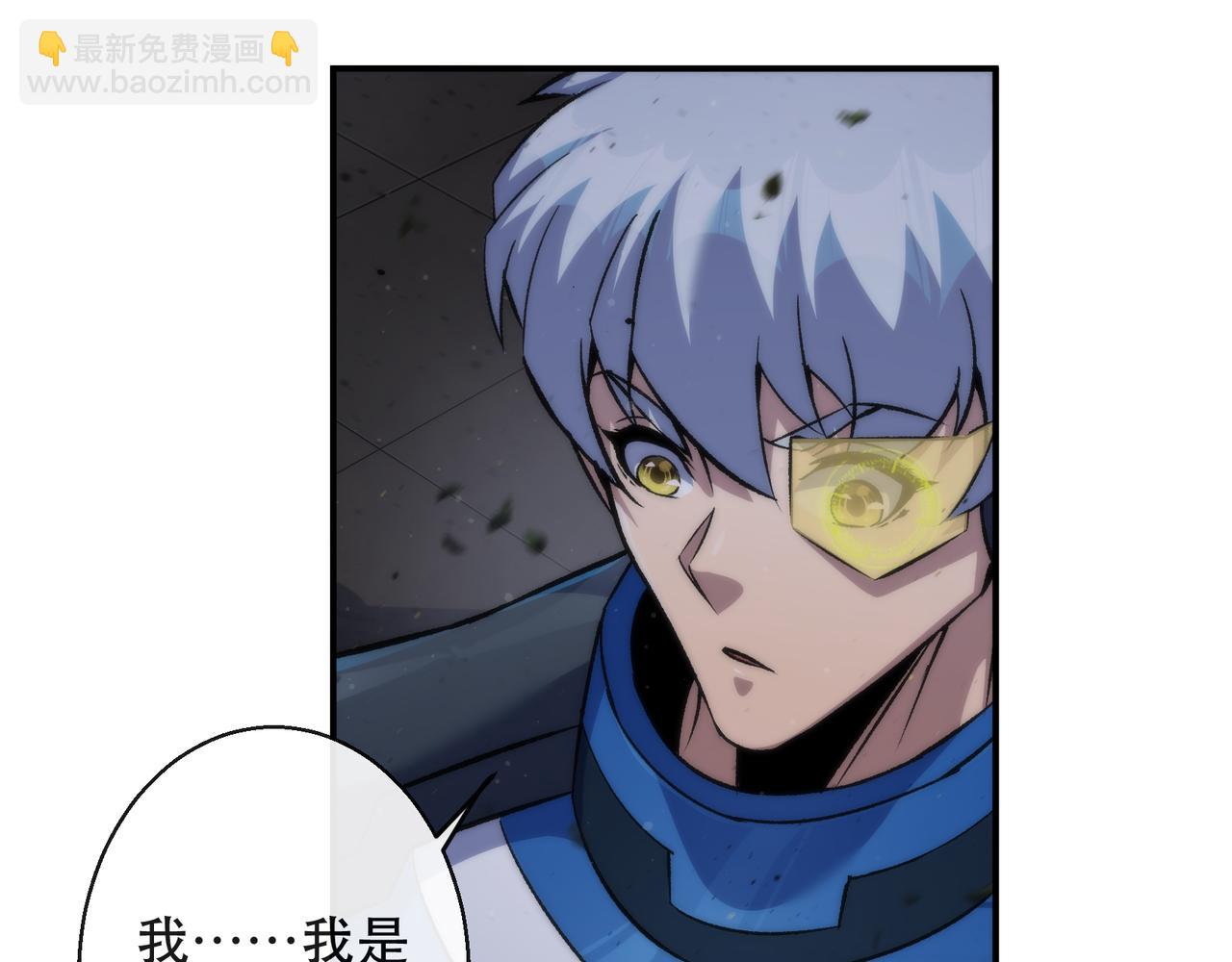 第56话 英雄(1/3)-第56话