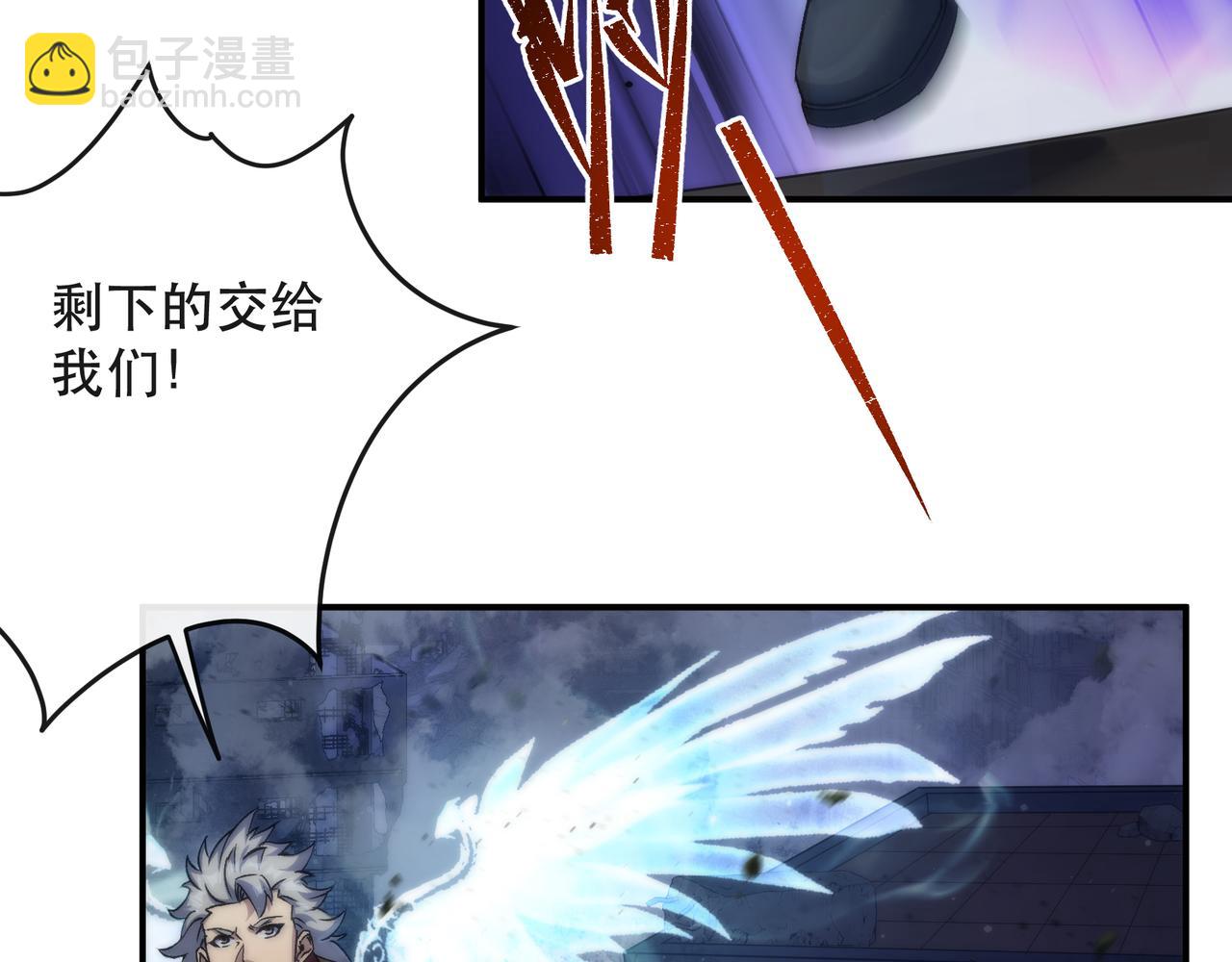 第56话 英雄(1/3)-第56话