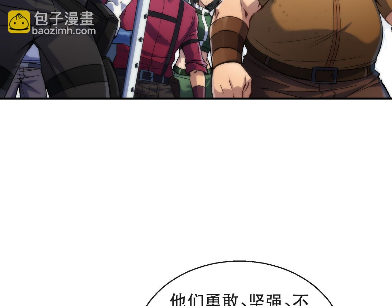 第58话 我选七曜大学(1/3)-第58话