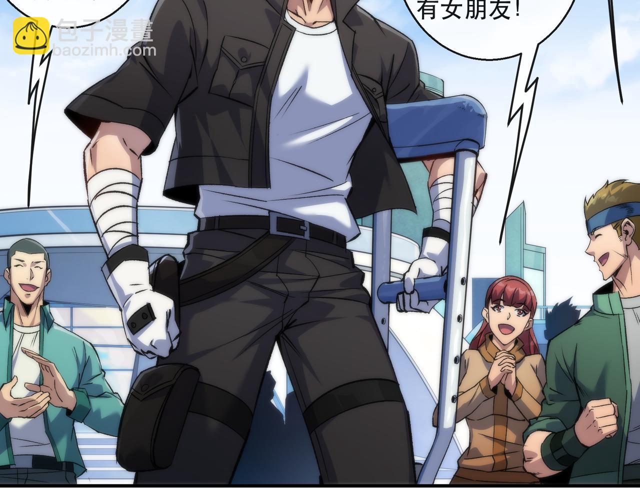 第58话 我选七曜大学(1/3)-第58话