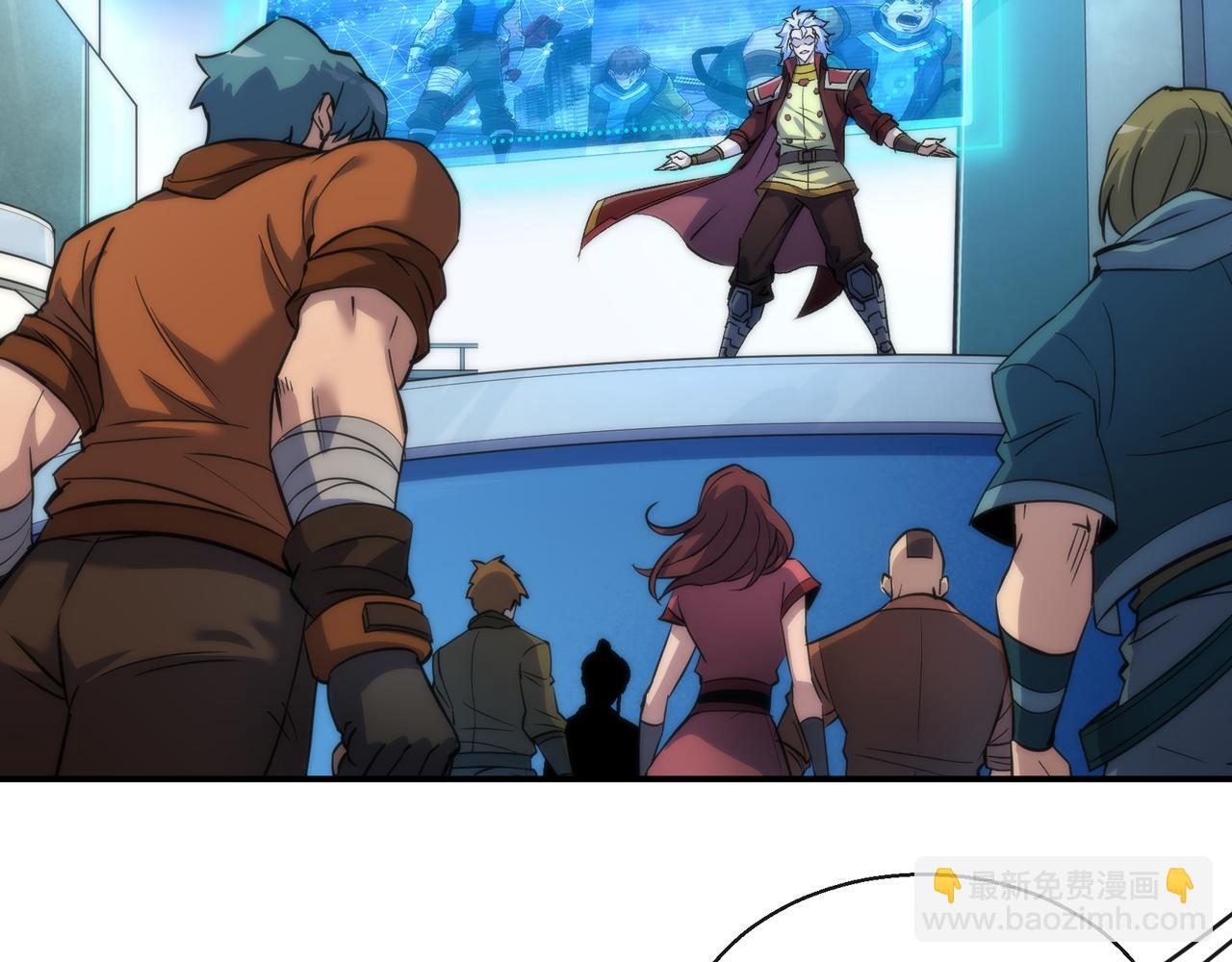 第58话 我选七曜大学(1/3)-第58话