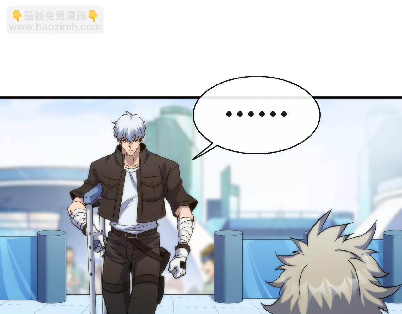 第58话 我选七曜大学(1/3)-第58话