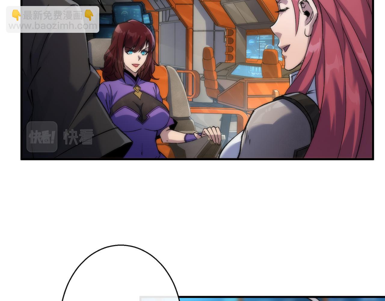 第60话 新的任务(1/3)-第60话