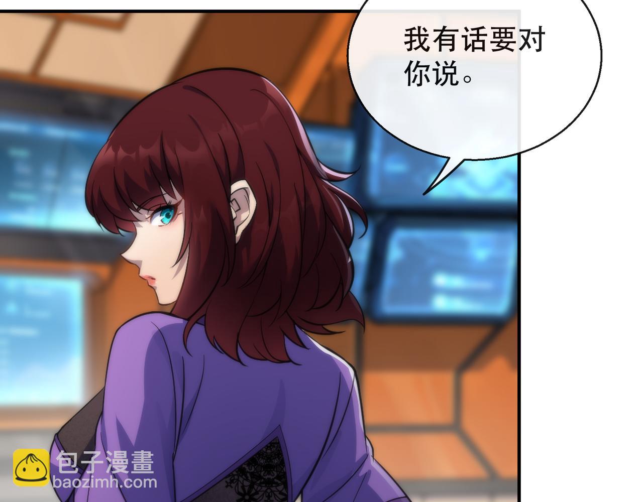 第60话 新的任务(1/3)-第60话