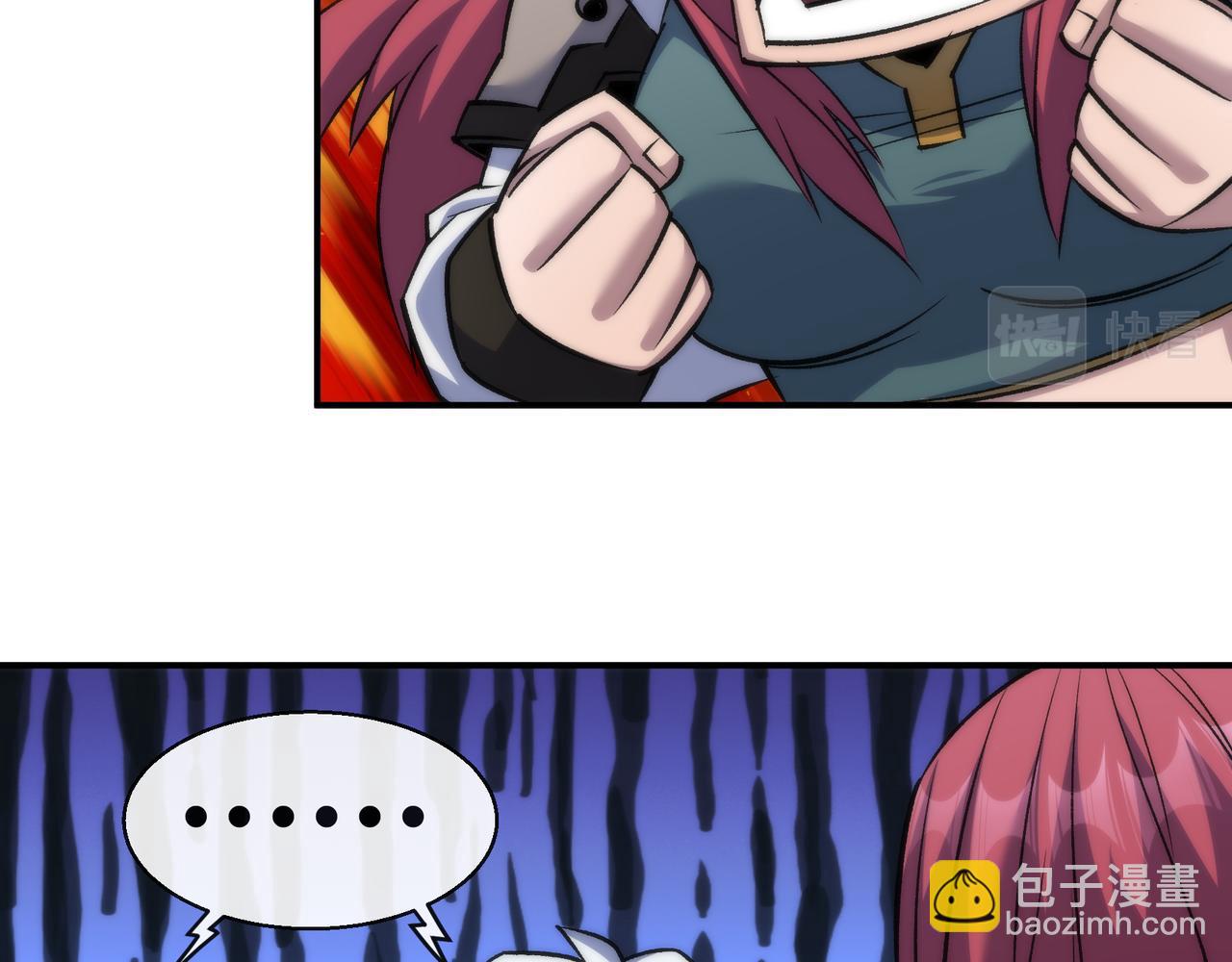 第60话 新的任务(1/3)-第60话