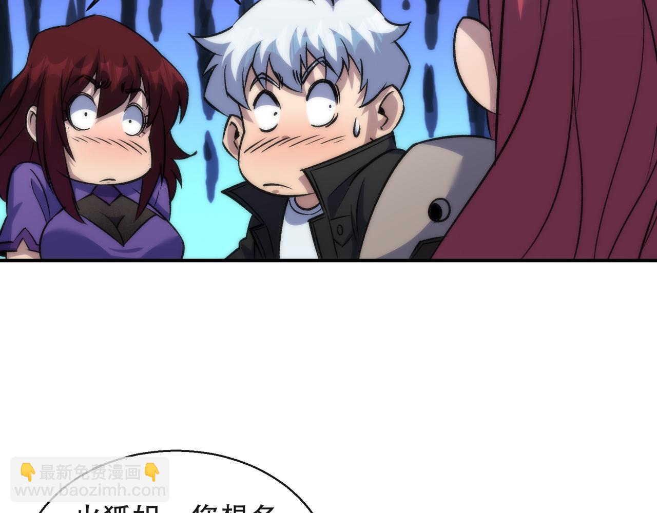 第60话 新的任务(1/3)-第60话