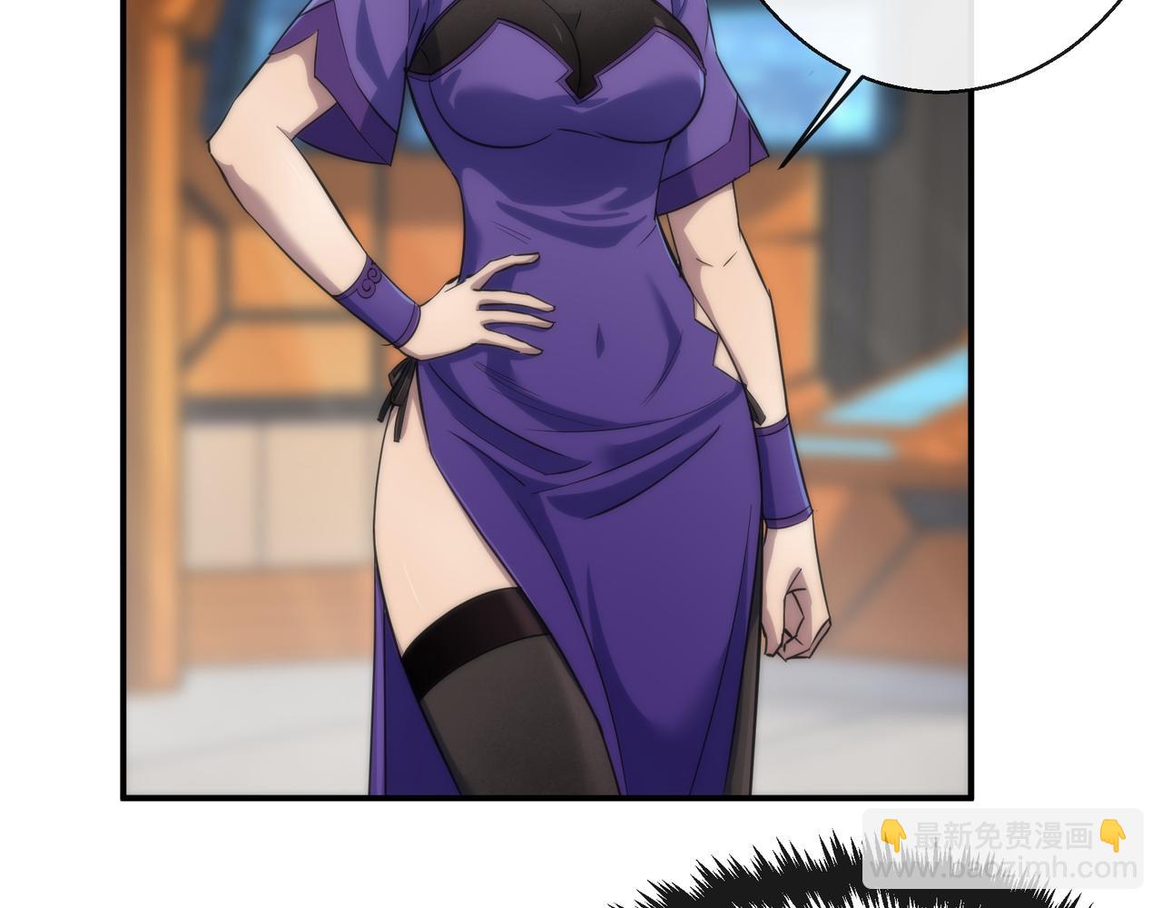 第60话 新的任务(1/3)-第60话