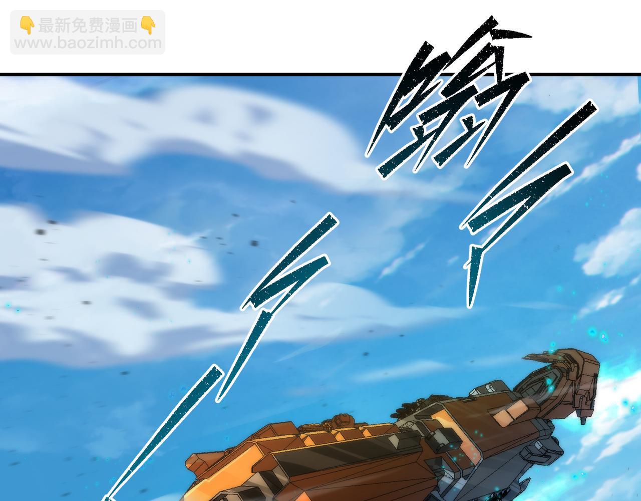 第60话 新的任务(1/3)-第60话