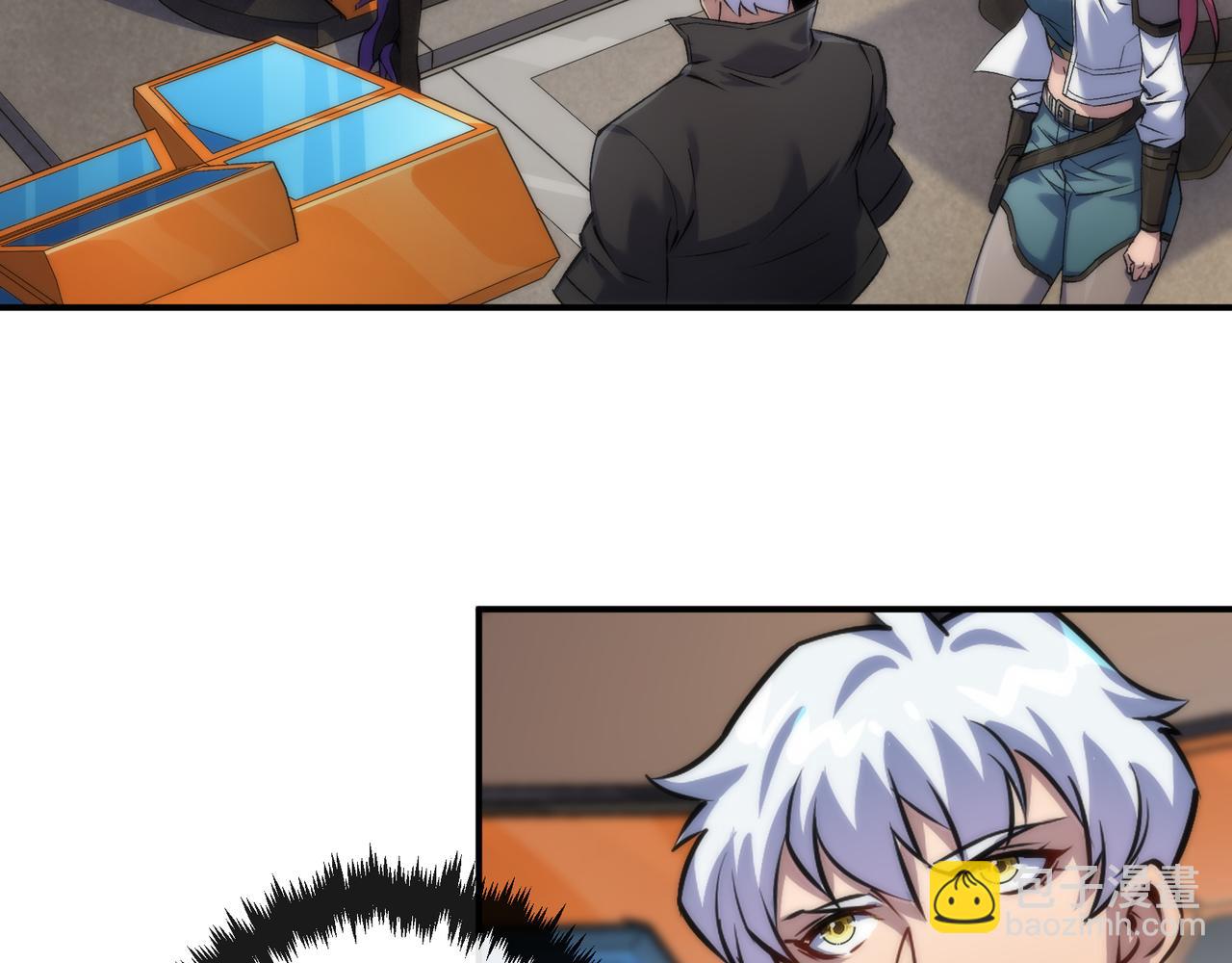 第60话 新的任务(1/3)-第60话