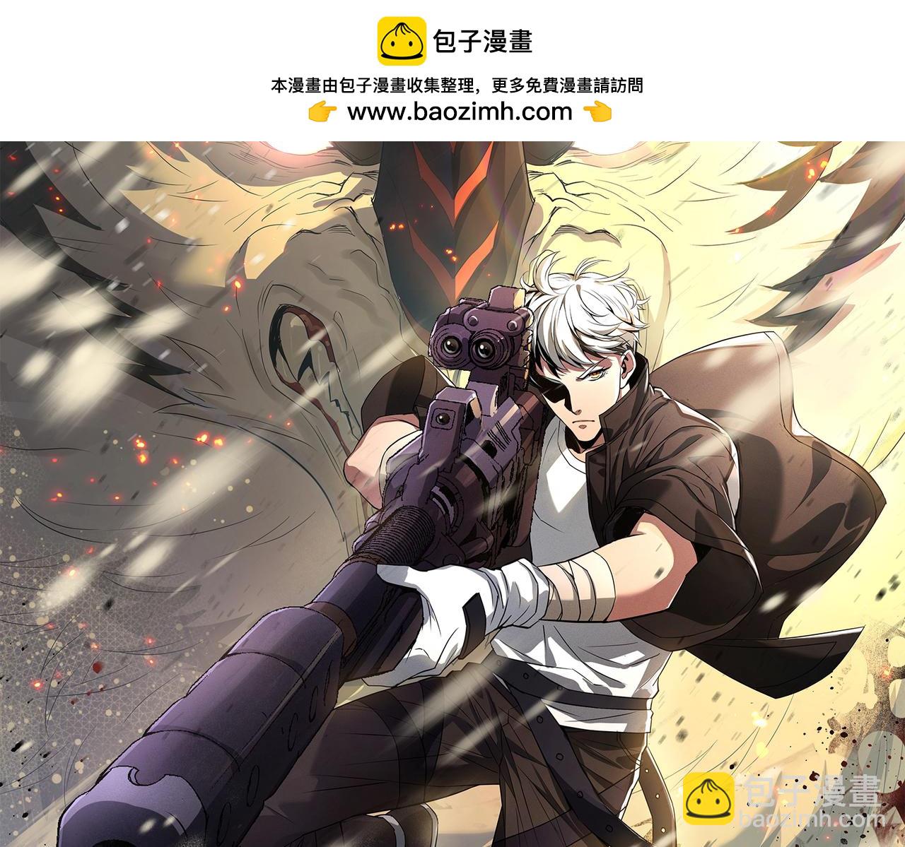 第62话 张议员(1/2)-第62话