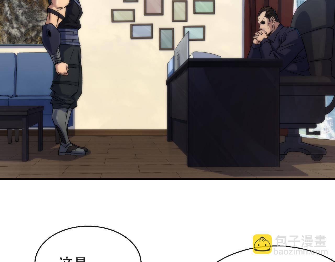 第62话 张议员(1/2)-第62话