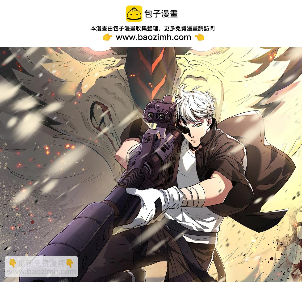 第64话 离火帮的监狱(1/3)-第64话