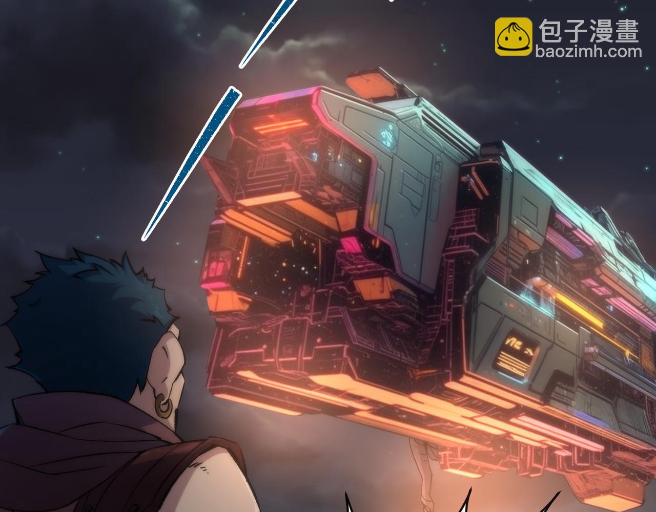 第64话 离火帮的监狱(1/3)-第64话