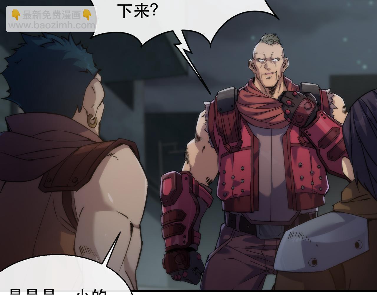 第64话 离火帮的监狱(1/3)-第64话