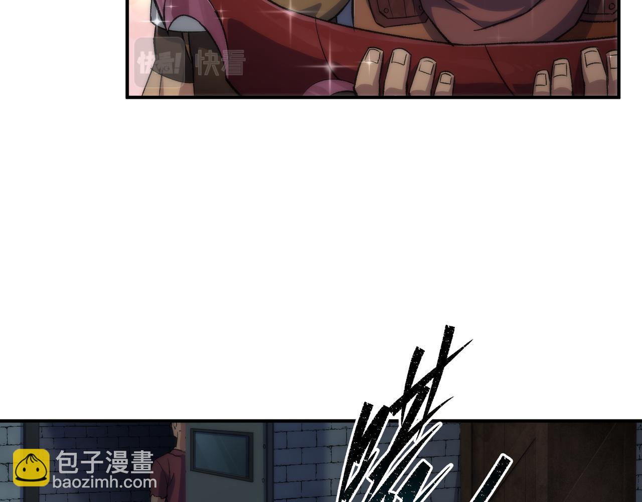 第65话 冤家找上门(1/2)-第66话