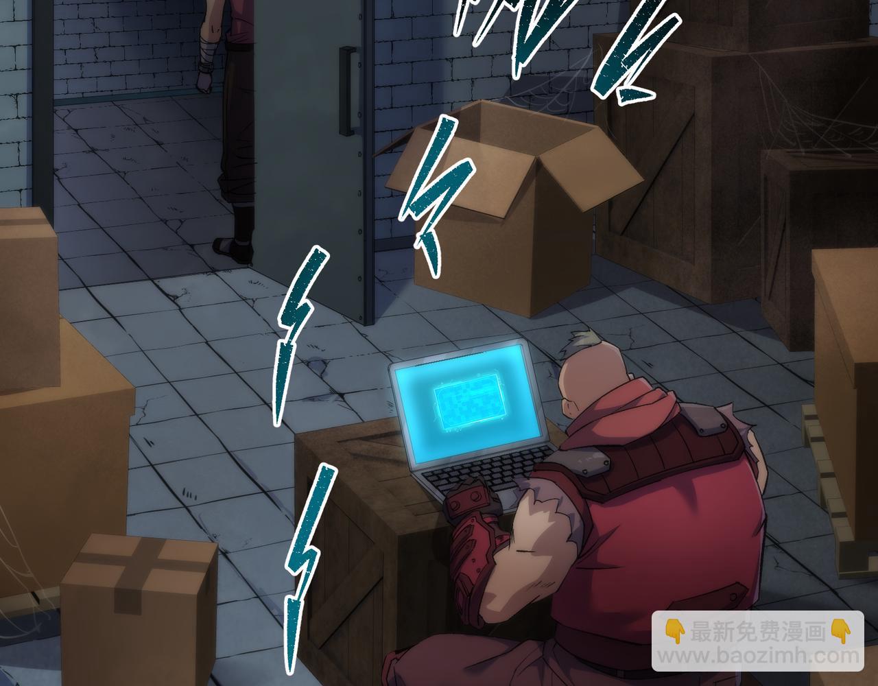 第65话 冤家找上门(1/2)-第66话