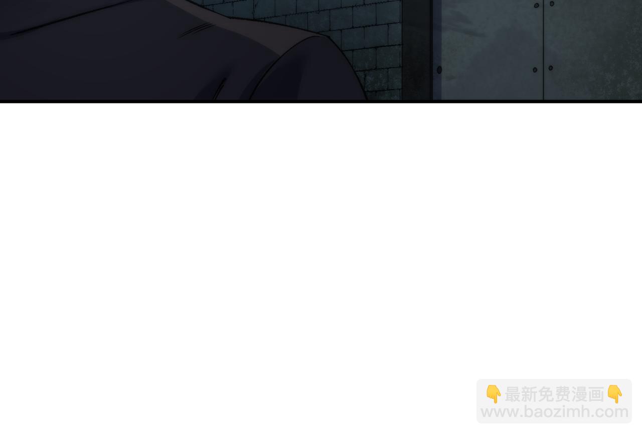 第65话 冤家找上门(1/2)-第66话