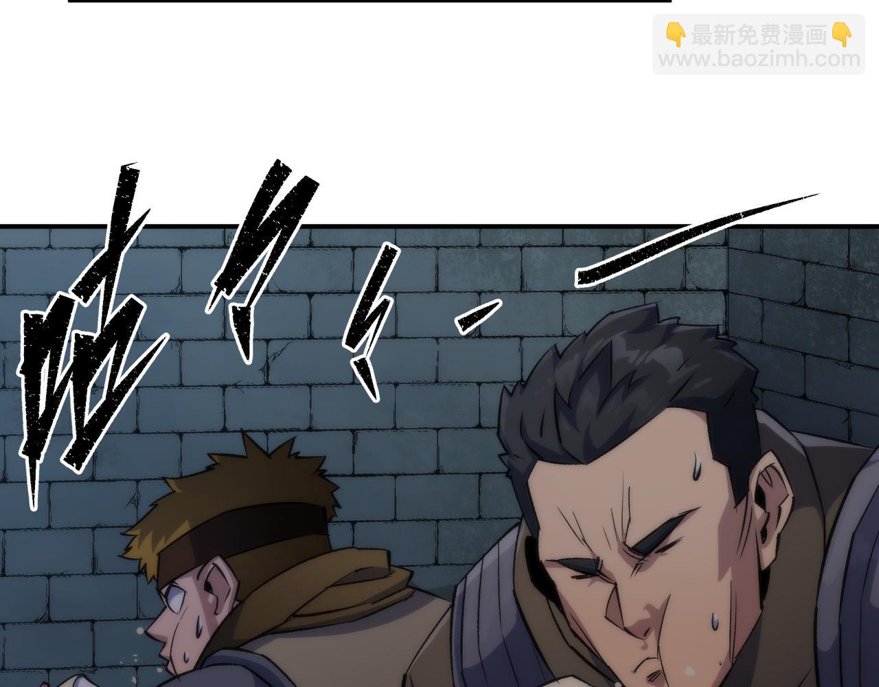 第65话 冤家找上门(1/2)-第66话