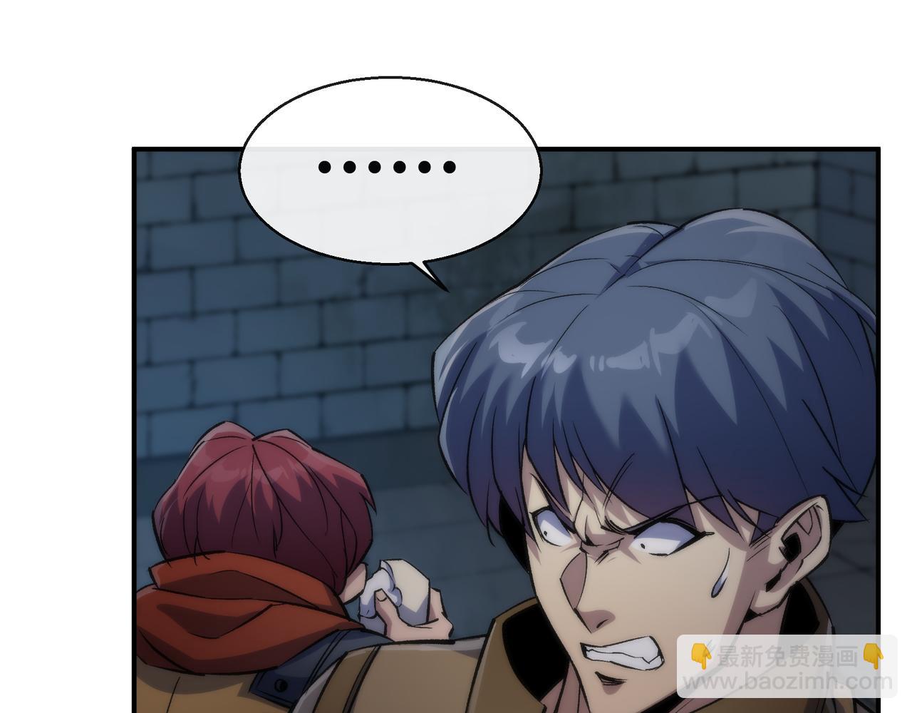 第65话 冤家找上门(1/2)-第66话