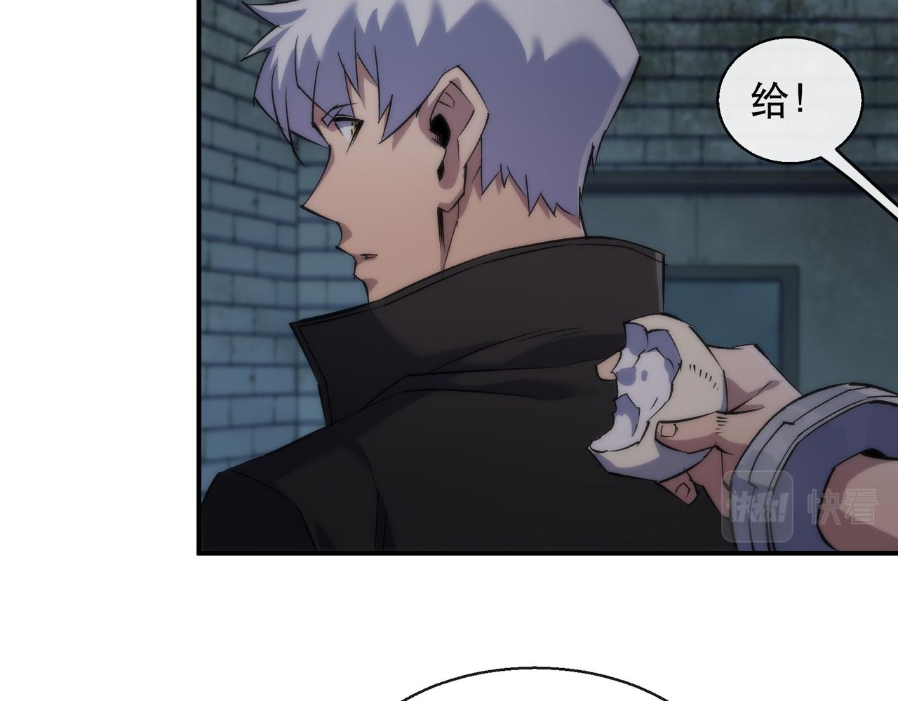 第65话 冤家找上门(1/2)-第66话