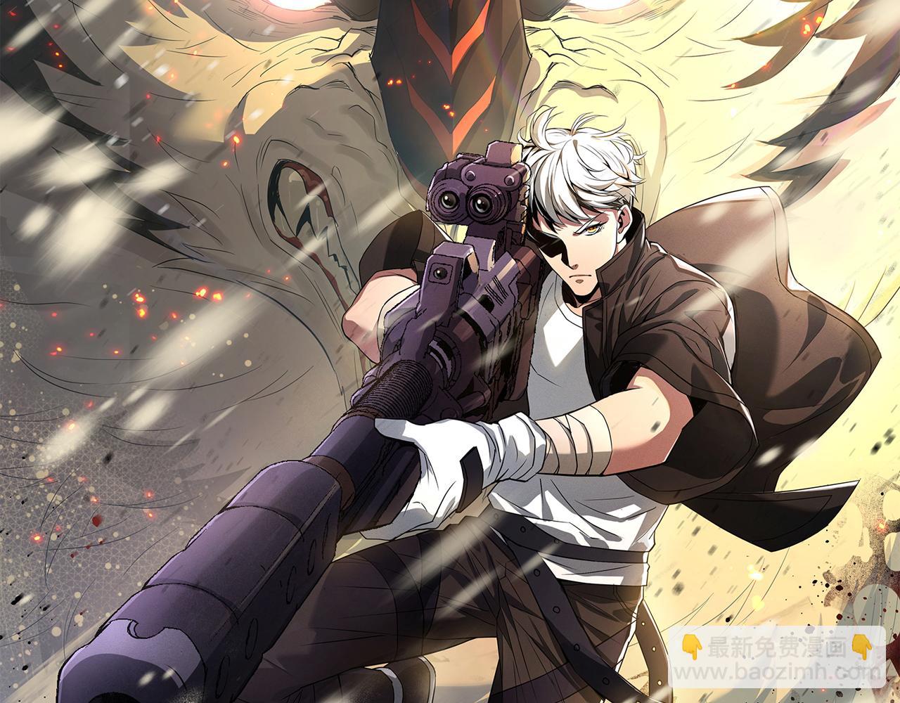 第6话 虚拟仓(1/3)-第6话