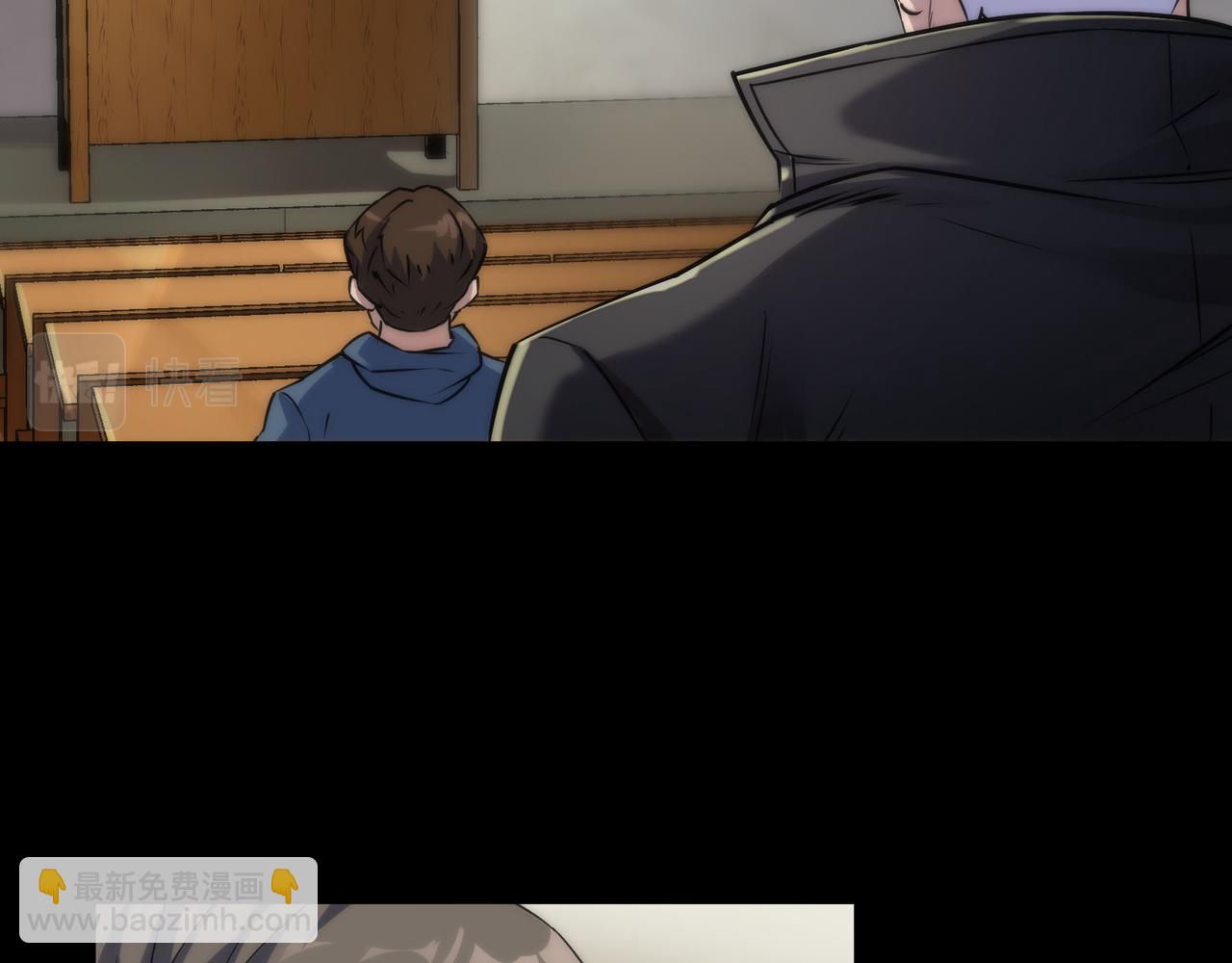 第6话 虚拟仓(1/3)-第6话