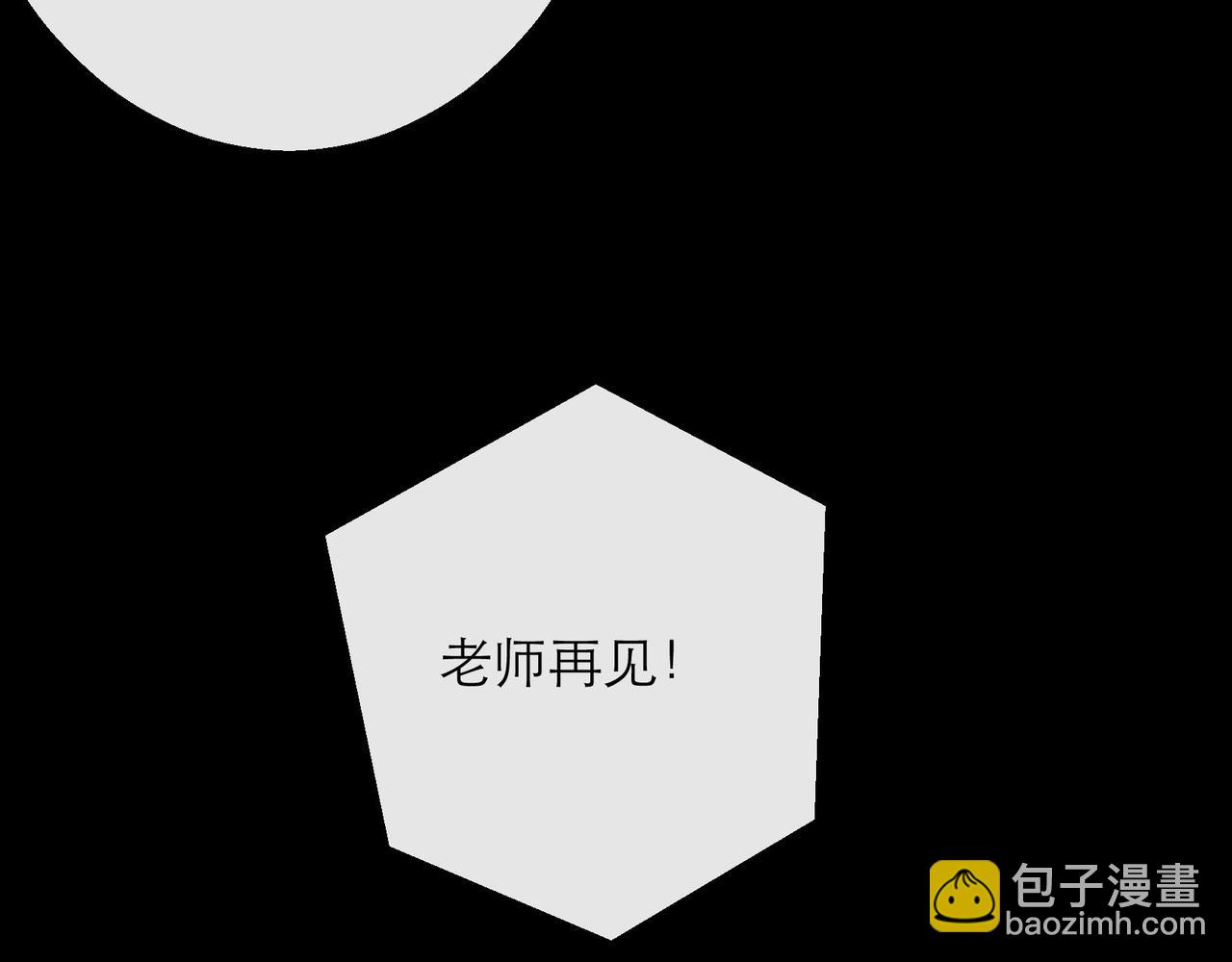 第6话 虚拟仓(1/3)-第6话