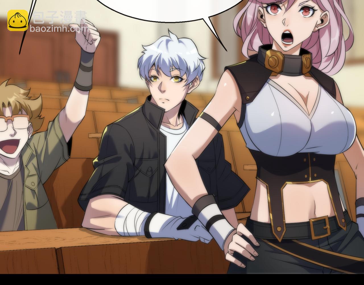 第6话 虚拟仓(1/3)-第6话