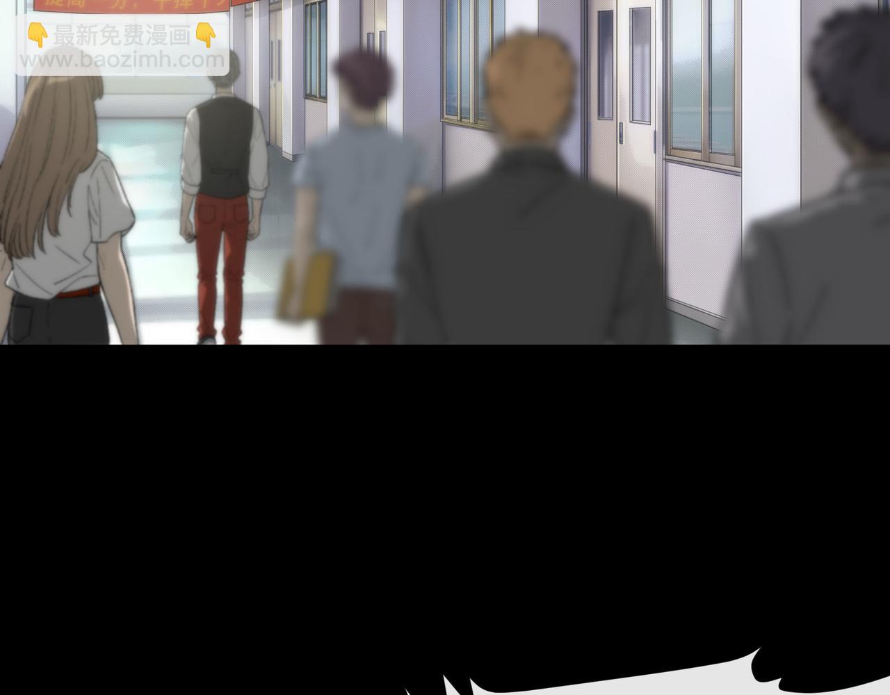 第6话 虚拟仓(1/3)-第6话